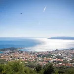 Pelargonia ヴィラ *